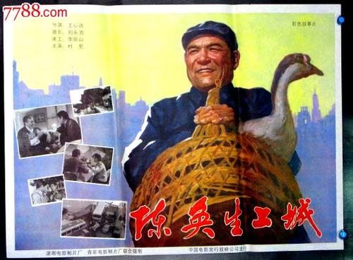 怎么购买明尼苏达驾照