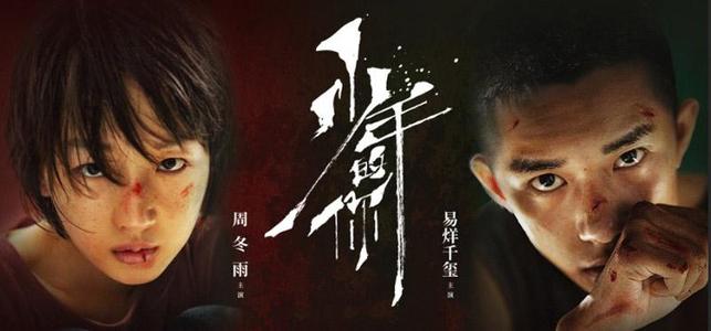 怎么购买索里赫尔学院文凭毕业证